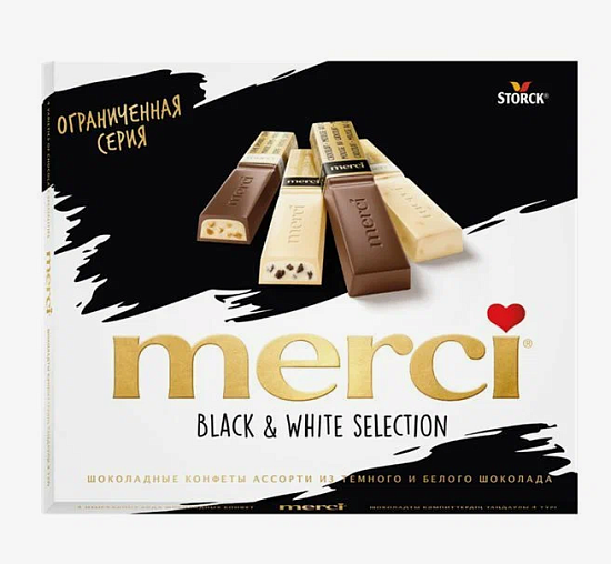 Набор-ассорти конфет Merci, Black and white selection, 240 гр