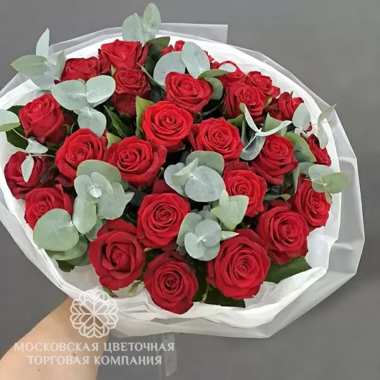 Букет "Там, где Сердце"