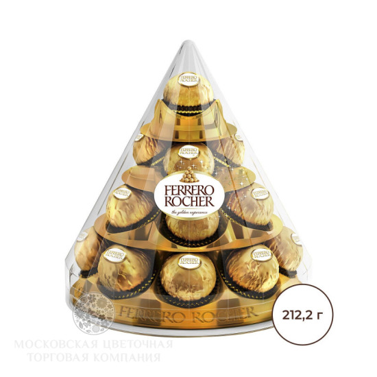 Набор конфет Ferrero Collection, Пирамида, 213 гр