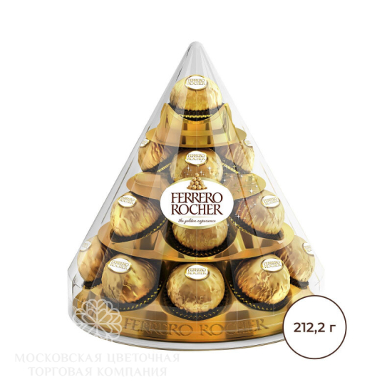 Набор конфет Ferrero Collection, Пирамида, 213 гр