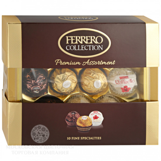 Набор конфет Ferrero Collection, 107 гр