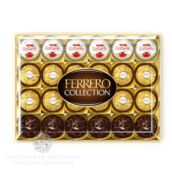 Набор-ассорти конфет Ferrero Collection, 270 гр