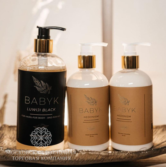 Подарочный СПА-набор BABYK, 3 предмета