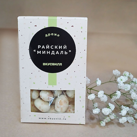 Драже «Райский миндаль», Вкусвилл