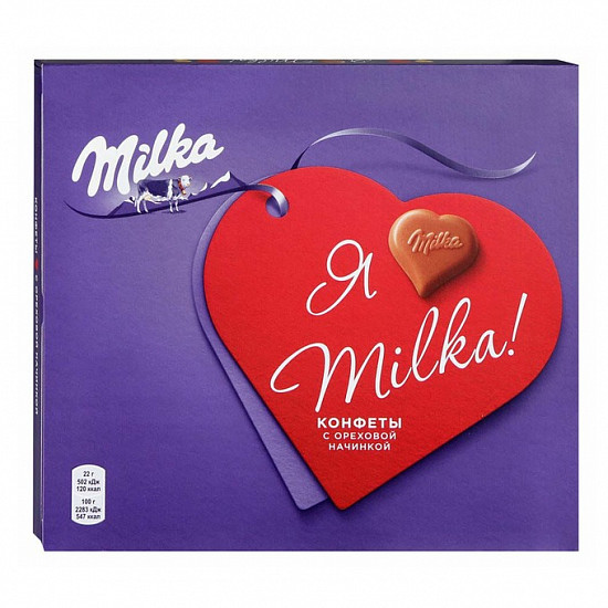 Набор конфет Milka, 110 г