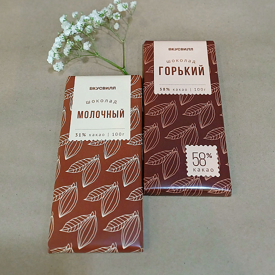 Набор шоколада ДУЭТ, Вкусвилл, горький + молочный, 2*100гр