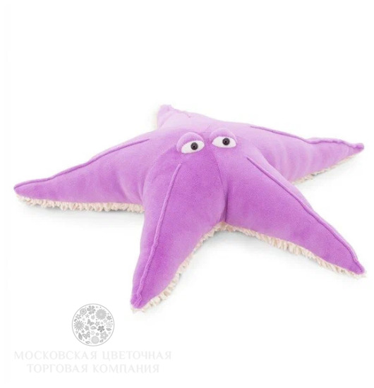 Мягкая игрушка-подушка Морская Звезда, 35 см, сиреневая