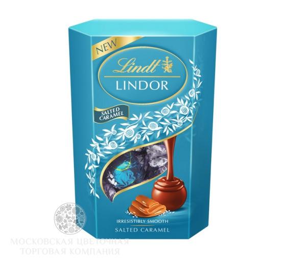 Шоколадные конфеты Lindor (соленая карамель), 200 гр