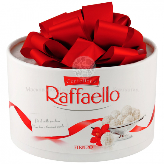 Набор конфет Raffaello «Торт», 100гр