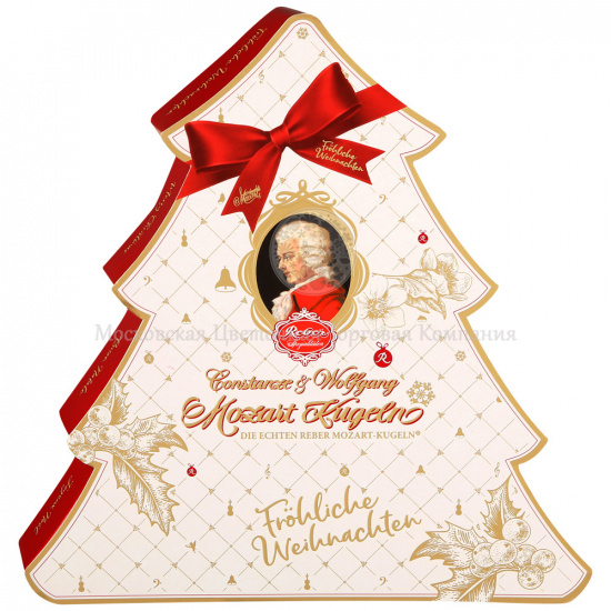 Конфеты шоколадные Mozart "Рождественская елка", 240 гр