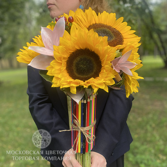 Букет цветов "Солнечная Палитра"