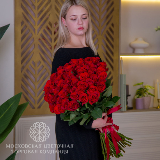 51 роза Фридом

