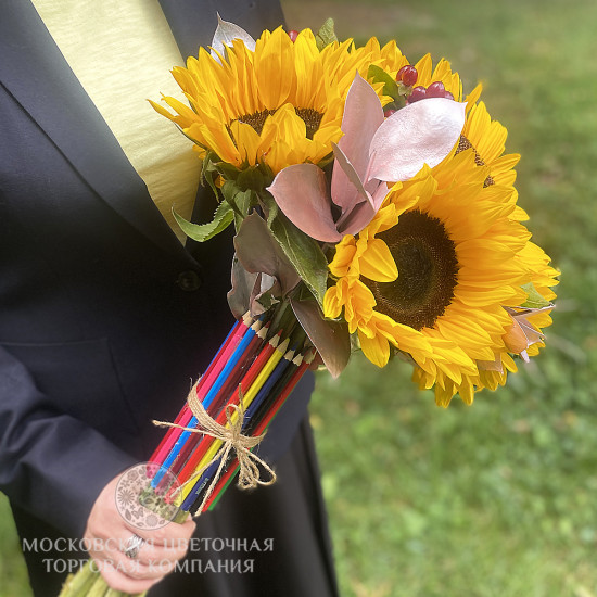 Букет цветов "Солнечная Палитра"