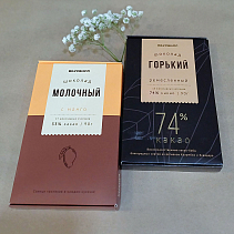 Набор шоколада ДУЭТ, Вкусвилл, горький + молочный, 2*90гр