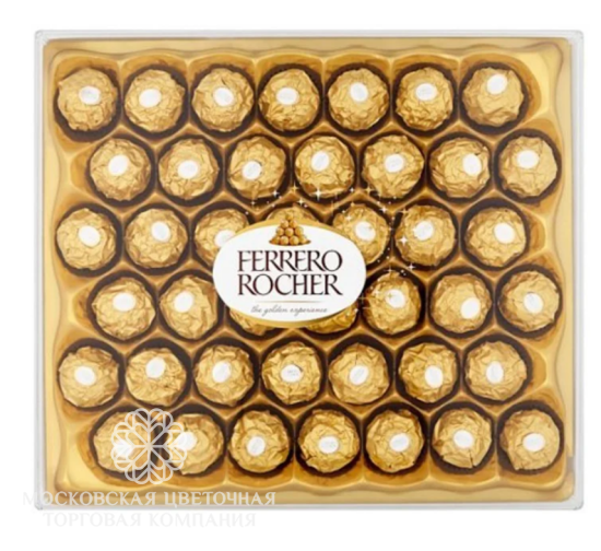 Набор конфет Ferrero Collection, 525 гр