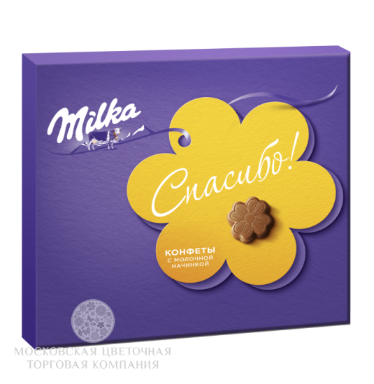 Набор конфет Milka, мол. шоколад, 110 г