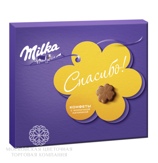 Набор конфет Milka, мол. шоколад, 110 г