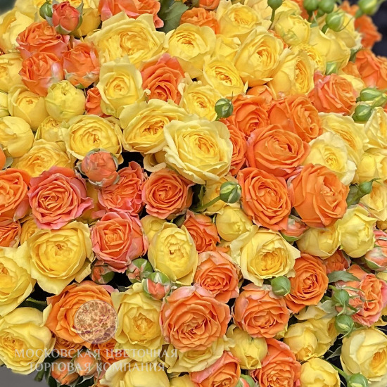 Букет кустовых роз Оранжевое настроение