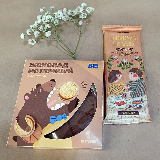 Набор десертов ВКУСНЯШКА, Вкусвилл