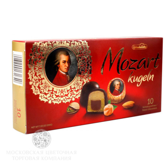 Конфеты шоколадные Mozart Kugeln, 200 гр