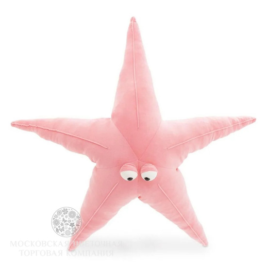 Мягкая игрушка-подушка Морская Звезда, 80 см